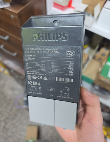 Philips hid primevision - primevision, 70w