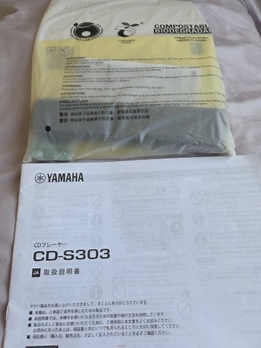 Yamaha s303 silver cd - yamaha,
