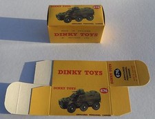 High Quality Reproduction