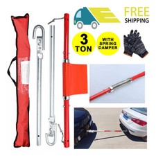 3 TON 3000KG TOWPOLE CAR VAN