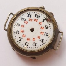 Rare transitional pocket watch - rare,