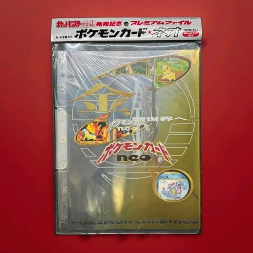 Brand new rare pokemon - pokemon, neo