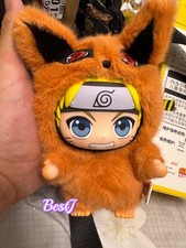 TOP TOY NARUTO BEAST PARTY PLUSH BLIND BOX CONFIRMED FIGURE-NARUTO UZUMAKI 