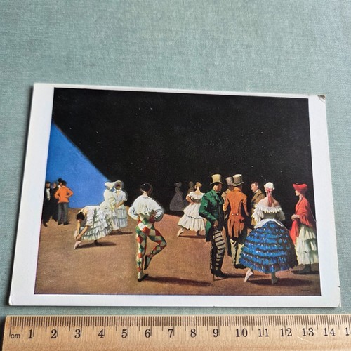 Vintage postcard carnaval - carnaval, by