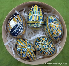 Set 5 Traditional Ukrainian