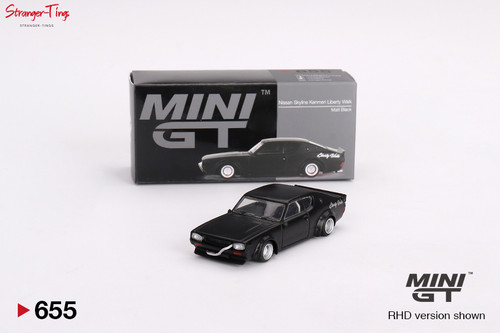 Mini nissan skyline - mini,