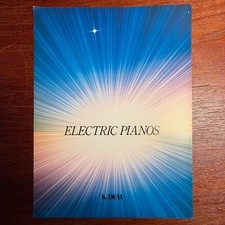 VINTAGE KAWAI ELECTRIC PIANO