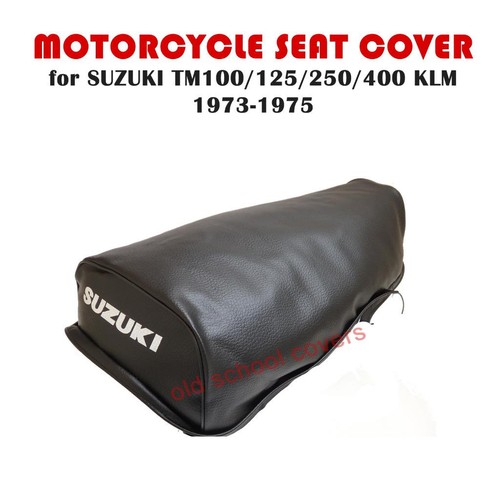 Motorcycle seat cover - seat,