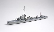Tamiya 1/700 Ships - 1/700