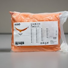 RARE DISCONTINUED IKEA RISO