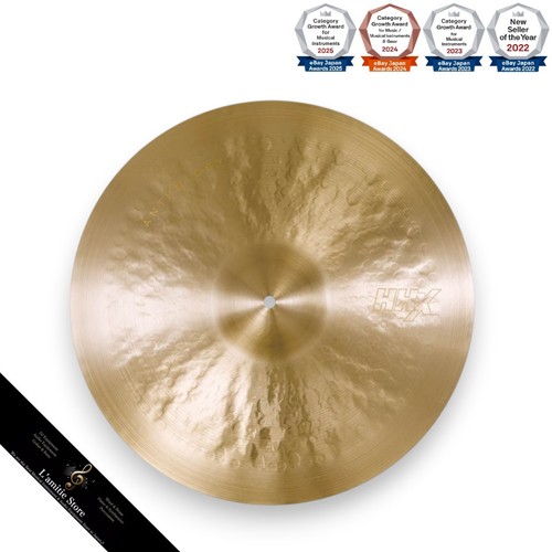Sabian hhx anthology low - anthology, bell