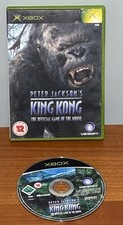 Peter Jackson's King Kong