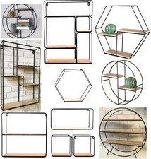 Metal Floating Wall Shelves