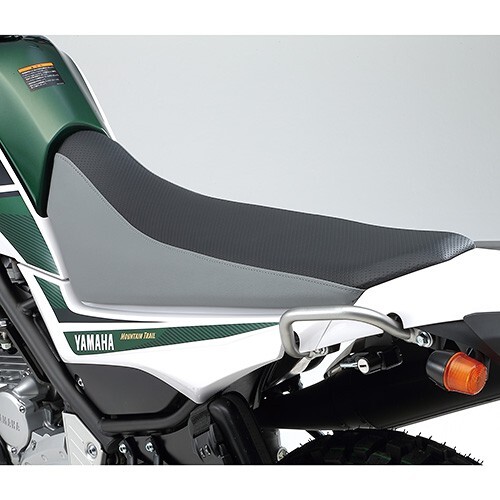 Yamaha xt250 serow250 - xt250, gear