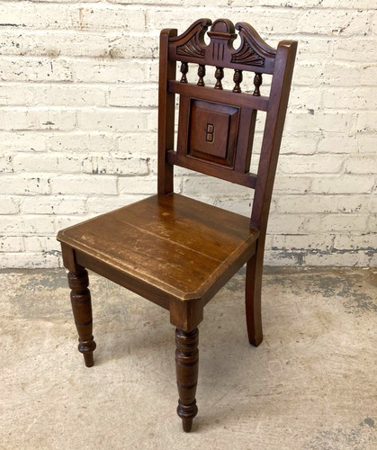 Antique victorian style oak - antique,