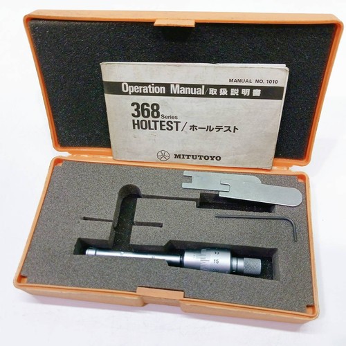 Mitutoyo hole test micrometer - mitutoyo,