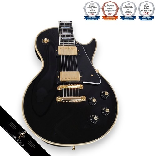 Gibson custom shop 1968 - shop, les