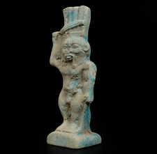 Authentic Ancient Egyptian