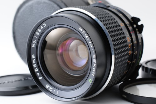 Near mint case - case], mamiya