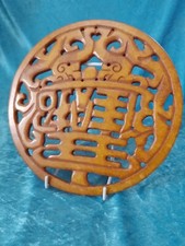 Oriental  hard stone, carved