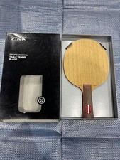 First come, first served