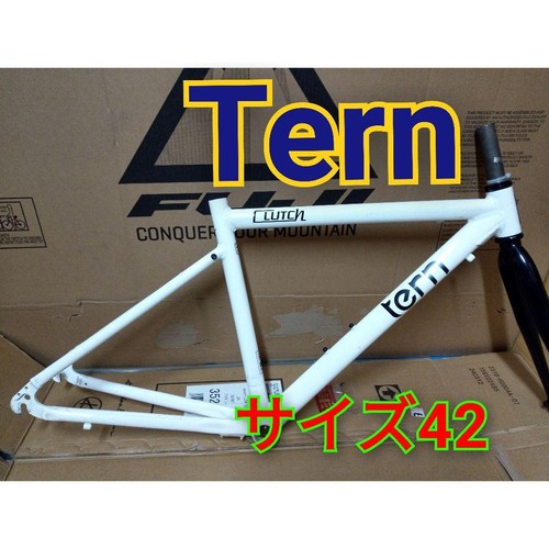 Tern clutch cross - clutch,