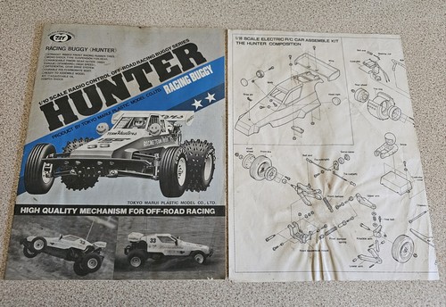 Tokyo marui hunter - hunter, racing