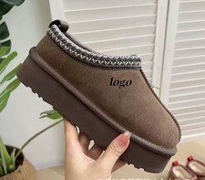 Lady Short Snow Boots National