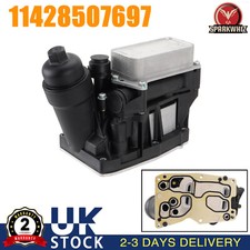 Engine Oil Cooler Filter &