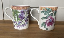 2 Vintage Kiln Craft Mugs