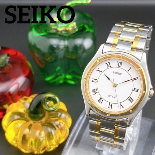 Rare old seiko - [rare], white