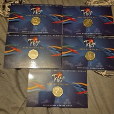 2021 Gib 2020 Tokyo Olympics