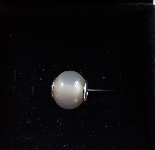 Genuine pandora essence - pandora,
