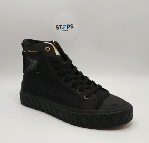 Palladium palla ace - palla,