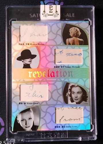 Marilyn monroe audrey hepburn - marilyn,