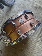 Yamaha Copper Noveau Snare Drum