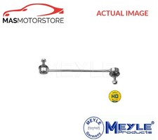ANTI ROLL BAR STABILISER DROP