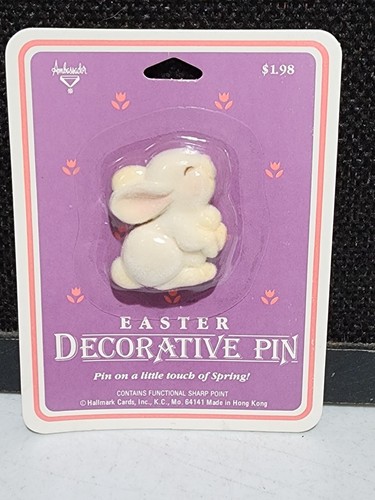 New nos hallmark easter - new,