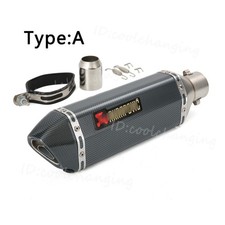 370mm Exhaust Tips Muffler