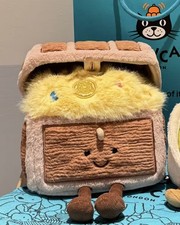 Jellycat Amuseables Treasure