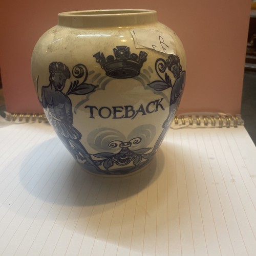 Old apothecary jar toeback - old,