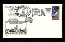 US FDC #2211 AL-SA / LGS 1986