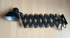 Vintage Extra Long Black Metal Extendable Scissor Wall Light. Kaiser Idell?