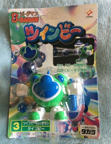 Daman twinbee gwinbee takara - twinbee,