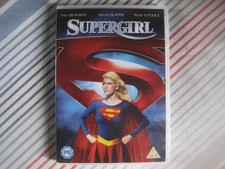 RARE -  Supergirl  ( DVD ) HELEN SLATER, FAYE DUNAWAY - REGION 2 - 1984 FILM