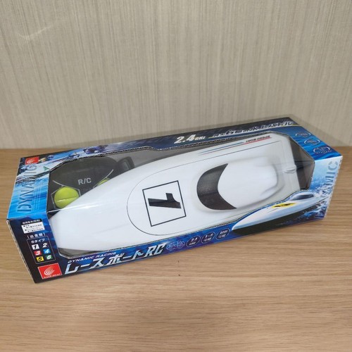 Racing boat - rc,