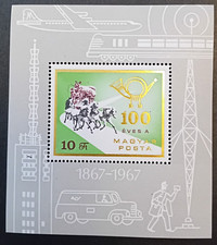 Hungary 1967, 100 Years Hungarian Post, Horse & Carriage Souvenir Sheet, MNH .