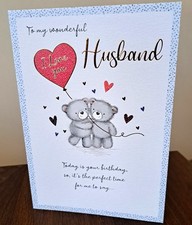 To My Wonderful Husband