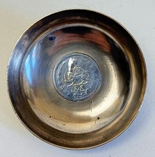 Antique Persian silver coin