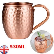 530ML Pure Copper Mug Cup for